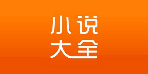 华体汇官网APP